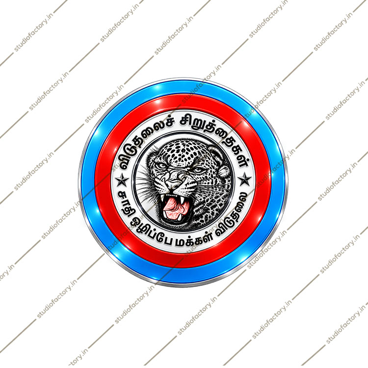 VCK  Party  Logo PNG