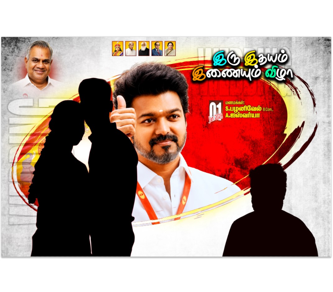 Wedding Flex Banner PSD (TVK)