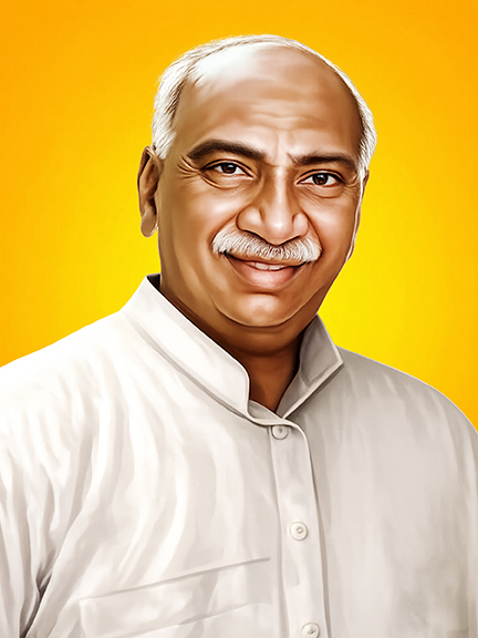 Kamarajar TVK  Ideological Leader / Leader of Principles