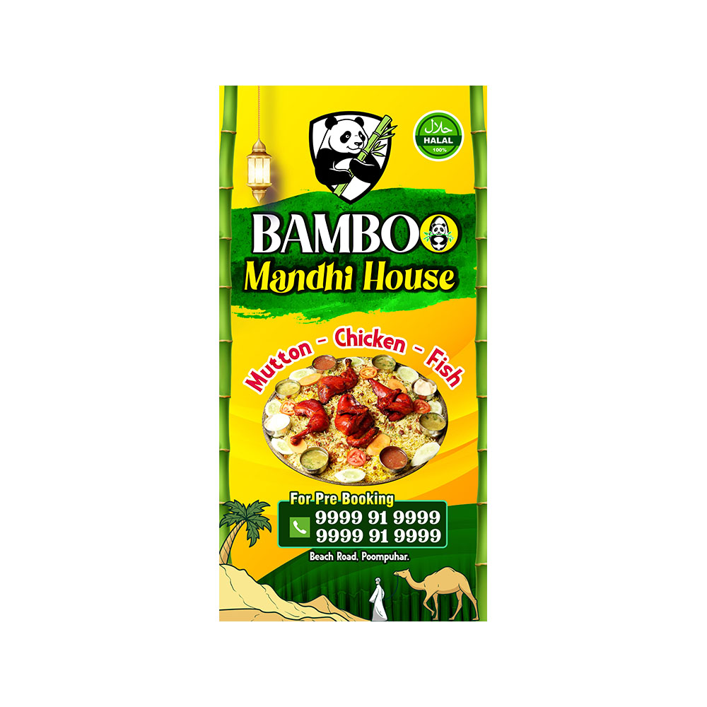 Mandhi Non-Veg Hotel PSD