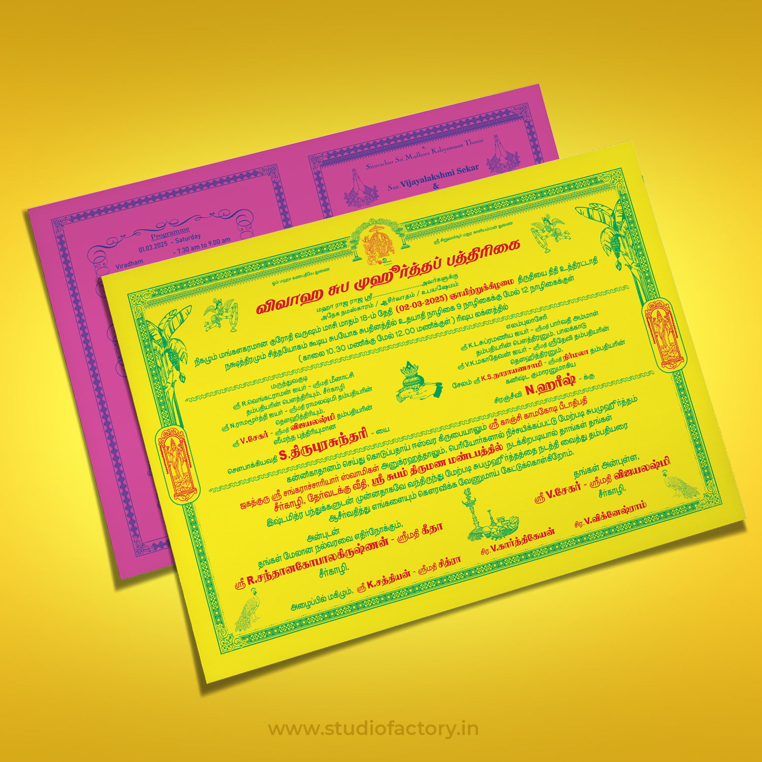 Bramin Traditional Yellow Invitation PSD