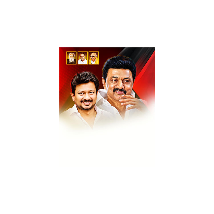 DMK (Dravida Munnetra Kazhagam) Party Flex Banner PSD