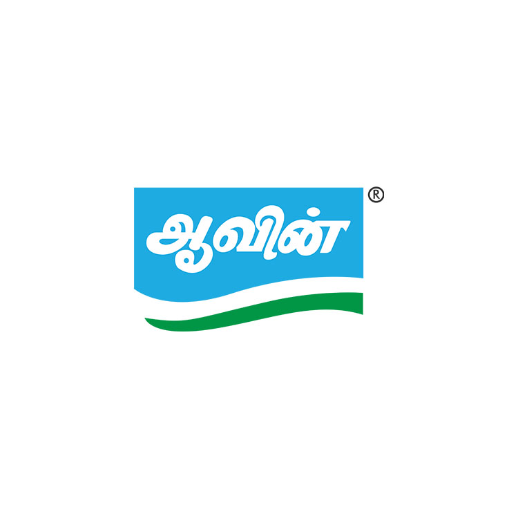 AAVIN Logo
