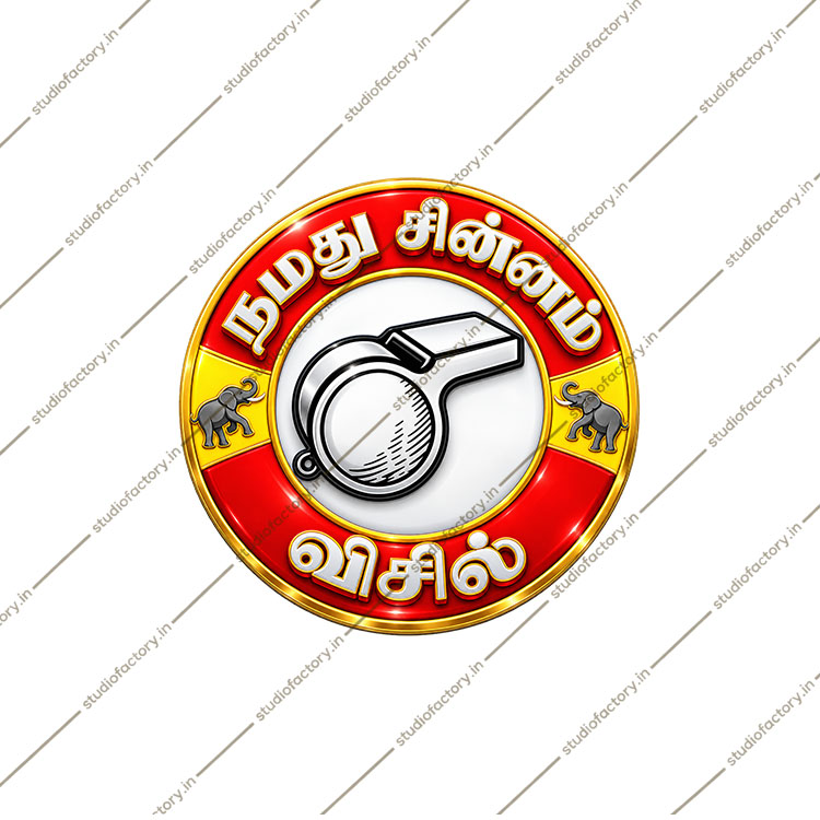 TVK Official Election Symbol Whistle (Visil) Logo PNG