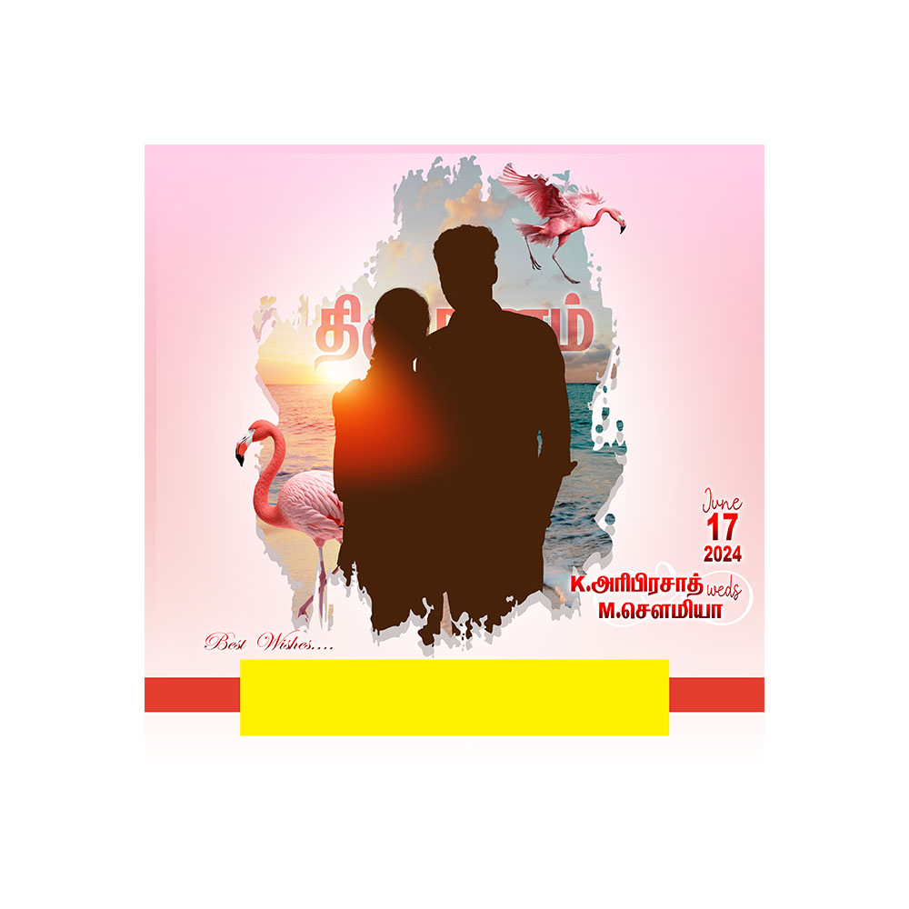 Tamil Wedding Flex Banner PSD