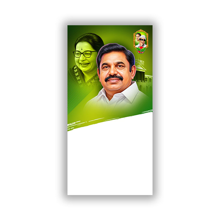 ADMK Edappadi Palaniswami Party Flex Banner PSD File